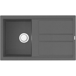 Кухонная мойка Omoikiri Kitagawa 86 GB 4993808, графит, Цвет производителя: графит фото 