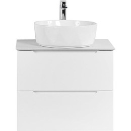 Тумба подвесная со столешницей BelBagno ETNA-700-2C-SO-BL-P 70 см, Bianco Lucido/Bianco Opaco, Цвет фасада: Bianco Lucido фото 