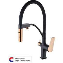 Смеситель для кухни Lemark Bronx LM3761BLR, черный/розовое золото фото 