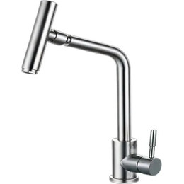 Смеситель для кухни с поворотным аэратором Haiba HB73304-1 фото 