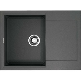 Кухонная мойка Omoikiri Sakaime 68-PL 4993193, платина, Цвет производителя: платина фото 