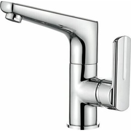 Смеситель для раковины Ledeme L1066 фото 