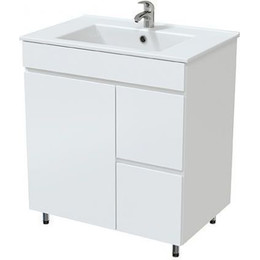 Тумба напольная с раковиной Mirsant Next 70 см, белый фото 