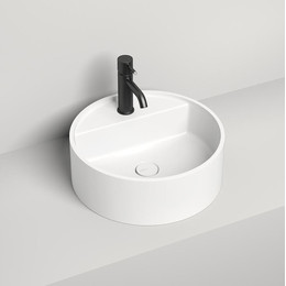 Раковина-чаша Salini Armonia Top 202 45 см 130116G (S-Sense) глянцевая  фото 