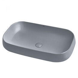 Раковина-чаша Abber Rechteck 71 см AC2210MG, серый матовый фото 
