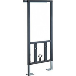 Инсталляция для биде Vitra 880-5800 фото 