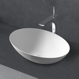 Раковина-чаша Abber Stein 50 см AS2609, белый матовый фото 