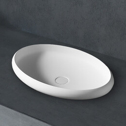 Раковина-чаша Abber Stein 60 см AS2614, белый матовый фото 