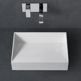 Раковина-чаша Abber Stein 60 см AS2623, белый матовый фото 