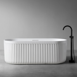 Ванна отдельностоящая Abber Stuttgart 170x75 см AM9925, белый матовый фото 