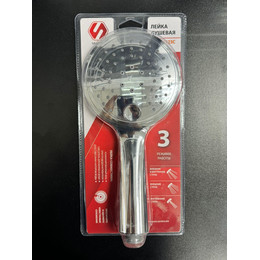 Ручной душ Santera ST8123C (3 режиме) фото 