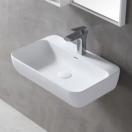 Раковина подвесная Abber Stein 60 см AS2654, белый матовый фото 