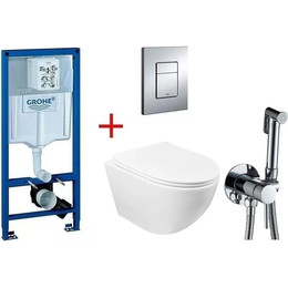 Инсталляция с подвесным унитазом комплект: Grohe Rapid SL 38772001 с подвесным безободковым унитазом Azario Gloria AZ-2003 сиденье микролифт, крепление, кнопка смыва хром + набор для гигиенического душа Haiba HB5511 фото 