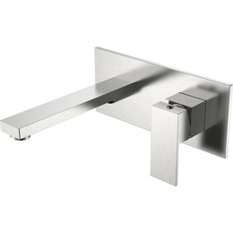 Смеситель для раковины настенный Boheme Qubic 475-NB (со скрытой частью) nickel brush, Цвет производителя: nickel brush фото 