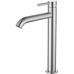 Смеситель для раковины высокий Abber Wasser Kreis AF8111, Цвет производителя: хром фото 