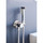 Набор для гигиенического душа RGW Shower Panels SP-211 581408211-01 - Набор для гигиенического душа RGW Shower Panels SP-211 581408211-01 фото