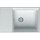 Кухонная мойка Point Этна 78 PN3012W, белый, Цвет производителя: белый - Кухонная мойка Point Этна 78 PN3012W, белый, Цвет производителя: белый фото