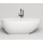 Ванна отдельностоящая Salini Paola 160х75 см 101511SM (S-Stone) матовая - Ванна отдельностоящая Salini Paola 160х75 см 101511SM (S-Stone) матовая фото