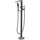 Смеситель для ванны Boheme Venturo 379-SGM, shine gun metal - Смеситель для ванны Boheme Venturo 379-SGM, shine gun metal фото