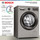 Стиральная машина Bosch Serie 4 WLS2846SME - Стиральная машина Bosch Serie 4 WLS2846SME фото