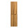 Пенал подвесной BelBagno 40 см FLY-MARINO-1500-2A-SC-RR-P-R, rovere rustico - Пенал подвесной BelBagno 40 см FLY-MARINO-1500-2A-SC-RR-P-R, rovere rustico фото