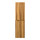 Пенал подвесной BelBagno 40 см FLY-MARINO-1500-2A-SC-RR-P-L, rovere rustico - Пенал подвесной BelBagno 40 см FLY-MARINO-1500-2A-SC-RR-P-L, rovere rustico фото