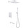 Душевая система для ванны Abber Weiss Insel AF8017FW, белый матовый фото 