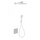 Душевая система для душа с термостатом Wonzon & Woghand WW-B4003-MW, белый матовый фото 