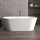 Ванна отдельностоящая Abber Stein 160x70 см AS9626, белый матовый фото 