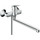 Смеситель для ванны Hansgrohe Logis 71402000 - Смеситель для ванны Hansgrohe Logis 71402000 фото
