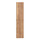 Пенал подвесной BelBagno KRAFT-1600-2A-SC-RT-L 35 см, левый, Rovere Tabacco - Пенал подвесной BelBagno KRAFT-1600-2A-SC-RT-L 35 см, левый, Rovere Tabacco фото