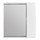 Зеркало-шкаф BelBagno 70 см MARINO-SPC-700/750-1A-BL-P-R, Bianco Lucido - Зеркало-шкаф BelBagno 70 см MARINO-SPC-700/750-1A-BL-P-R, Bianco Lucido фото
