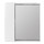 Зеркало-шкаф BelBagno 70 см MARINO-SPC-700/750-1A-BL-P-L, Bianco Lucido - Зеркало-шкаф BelBagno 70 см MARINO-SPC-700/750-1A-BL-P-L, Bianco Lucido фото