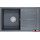 Кухонная мойка Emar EMQ-1800.Q, антрацит, Цвет производителя: антрацит - Кухонная мойка Emar EMQ-1800.Q, антрацит, Цвет производителя: антрацит фото