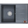 Кухонная мойка Emar EMQ-1700.Q, антрацит, Цвет производителя: антрацит - Кухонная мойка Emar EMQ-1700.Q, антрацит, Цвет производителя: антрацит фото