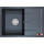 Кухонная мойка Emar EMQ-1700.Q, морион - Кухонная мойка Emar EMQ-1700.Q, морион фото