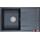 Кухонная мойка Emar EMQ-1800.Q, морион, Цвет производителя: морион - Кухонная мойка Emar EMQ-1800.Q, морион, Цвет производителя: морион фото