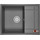 Кухонная мойка Emar EMQ-1650.Q, антрацит, Цвет производителя: антрацит - Кухонная мойка Emar EMQ-1650.Q, антрацит, Цвет производителя: антрацит фото