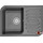 Кухонная мойка Emar EMQ-1695.Q, оникс, Цвет производителя: оникс - Кухонная мойка Emar EMQ-1695.Q, оникс, Цвет производителя: оникс фото