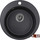 Кухонная мойка Emar EMQ-1475.C, морион, Цвет производителя: морион - Кухонная мойка Emar EMQ-1475.C, морион, Цвет производителя: морион фото