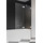 Шторка для ванны Radaway Essenza Pro White PND II 120 см 10102120-04-01R, белый/прозрачное - Шторка для ванны Radaway Essenza Pro White PND II 120 см 10102120-04-01R, белый/прозрачное фото