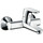 Смеситель для раковины настенный Hansgrohe Focus 31923000 - Смеситель для раковины настенный Hansgrohe Focus 31923000 фото