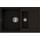 Кухонная мойка Omoikiri Sakaime 78-2-DC 4993198, тёмный шоколад, Цвет производителя: тёмный шоколад - Кухонная мойка Omoikiri Sakaime 78-2-DC 4993198, тёмный шоколад, Цвет производителя: тёмный шоколад фото