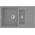 Кухонная мойка Omoikiri Sakaime 78-2-PL 4993199, платина, Цвет производителя: платина - Кухонная мойка Omoikiri Sakaime 78-2-PL 4993199, платина, Цвет производителя: платина фото