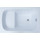 Ванна акриловая Aquanet Seed 110х70 см 246133, Размер - мм: 1100х700 - Ванна акриловая Aquanet Seed 110х70 см 246133, Размер - мм: 1100х700 фото