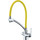 Смеситель для кухни Lemark Comfort LM3070C-Yellow, хром/желтый - Смеситель для кухни Lemark Comfort LM3070C-Yellow, хром/желтый фото