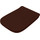 Сиденье с крышкой для унитаза Artceram A16 микролифт ASA001 39 71 marrone cocoa/cr - Сиденье с крышкой для унитаза Artceram A16 микролифт ASA001 39 71 marrone cocoa/cr фото