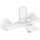 Смеситель для ванны AQG Tube 01TUB400BL, белый матовый - Смеситель для ванны AQG Tube 01TUB400BL, белый матовый фото