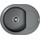 Кухонная мойка Omoikiri Sakaime 60E-GR 4993544, leningrad grey, Цвет производителя: Leningrad Grey - Кухонная мойка Omoikiri Sakaime 60E-GR 4993544, leningrad grey, Цвет производителя: Leningrad Grey фото