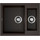 Кухонная мойка Omoikiri Sakaime 60-2-DC 4993912, тёмный шоколад, Цвет производителя: тёмный шоколад - Кухонная мойка Omoikiri Sakaime 60-2-DC 4993912, тёмный шоколад, Цвет производителя: тёмный шоколад фото